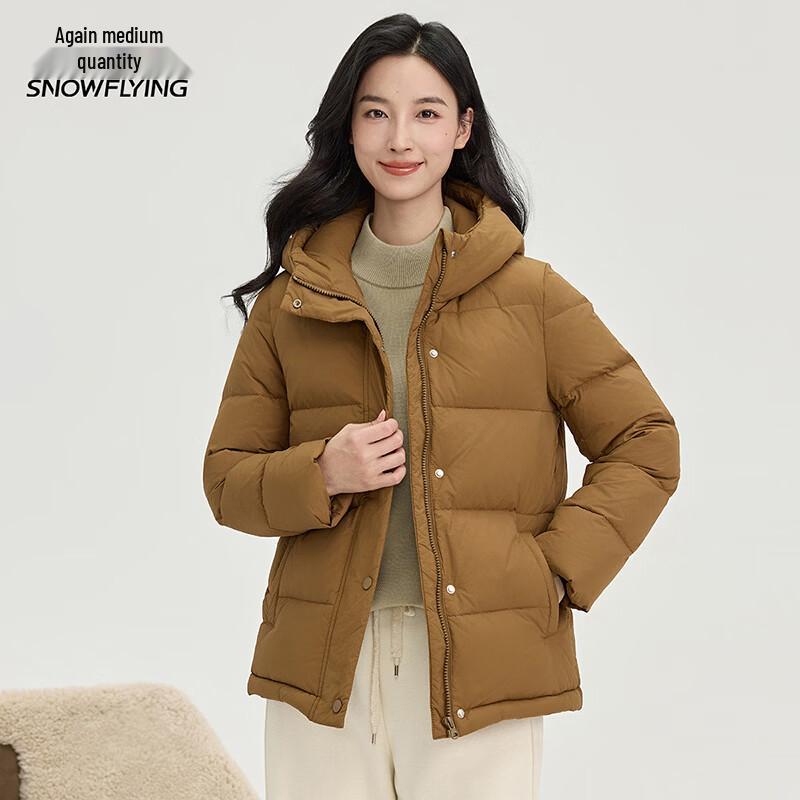 SNOWFLYING Women's Short 85% Duck Down Jacket