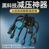 Hezheng head massager is a decompression tool