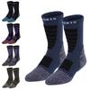 Mingjun Thickened Ski & Mountaineering Wool Socks, 5-Pair Pack