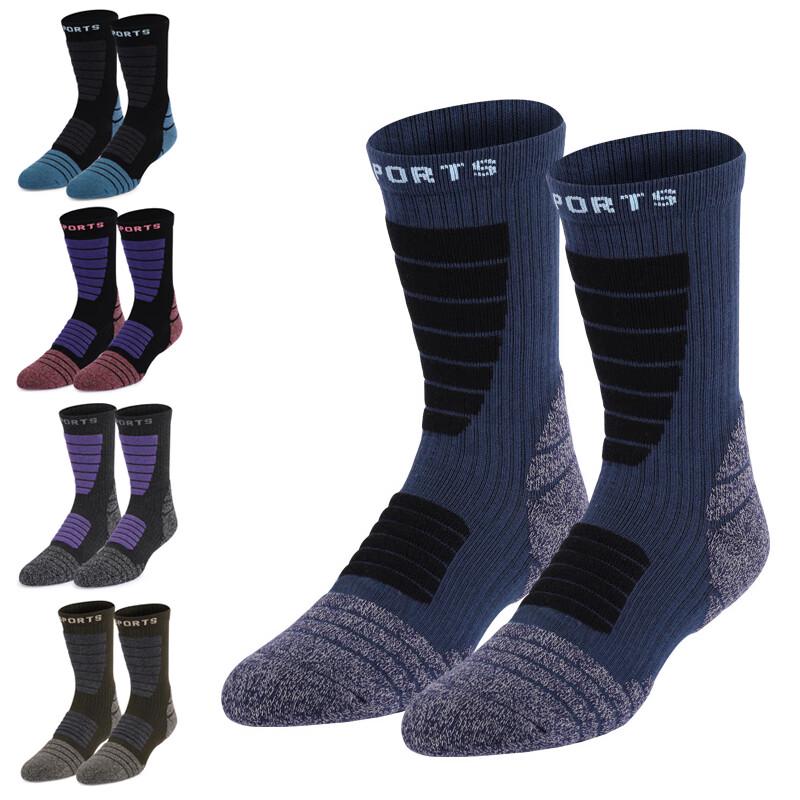 Mingjun Thickened Winter Sports Wool Socks (2 Pairs)