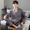 Herren-Eis-Seiden-Pyjamaset: Langarmshirt & Hose – 2026 Coole Frühjahrs-/Herbstausgabe