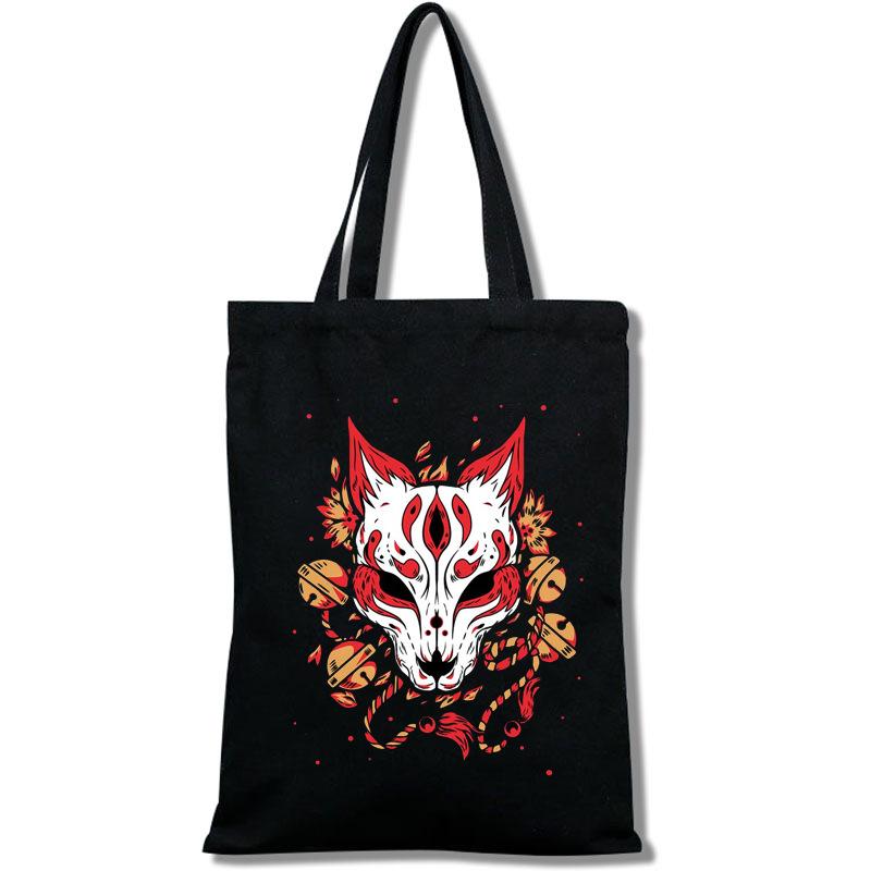 Peripheral Leisure Going Out Canvas Shopping Bag Canvas Bag