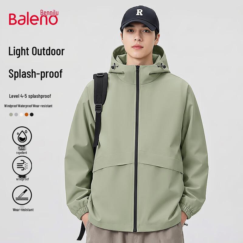 Baleno Men's Autumn Windproof Water-Repellent Hooded Jacket