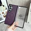 Custodia Magnetica in Pelle Business per Samsung Galaxy Z Fold 7 6 5 5G con Protezione Schermo, Cerniera Magnetica, Copertura per Ricarica Wireless