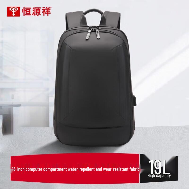 HYX Business Backpack