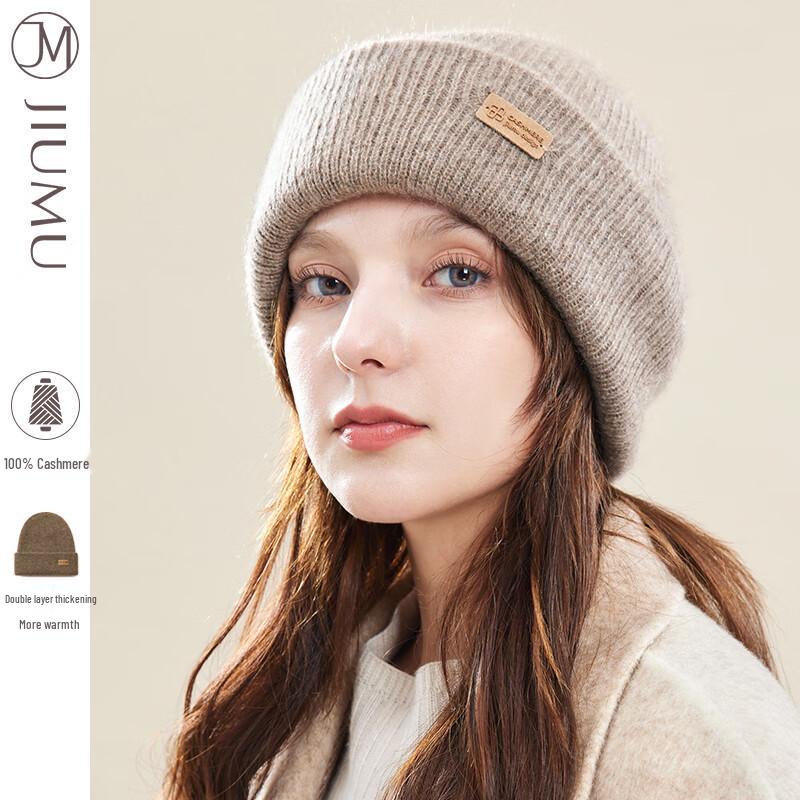 JIUMU Women's Cashmere Warm Knit Beanie