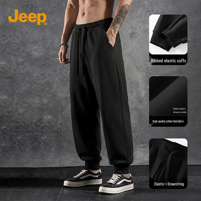 

Men s JEEP Heavyweight Tapered Casual Sport Pants XL