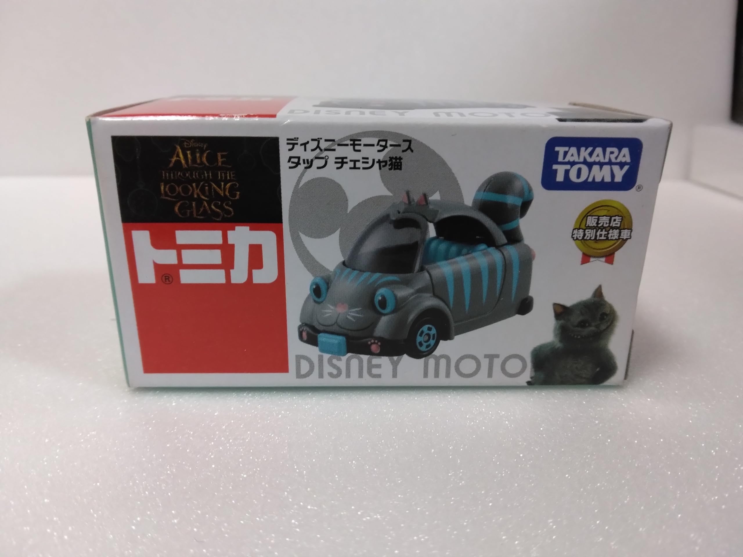 

Tomica Чеширский Кот, Игрушечная машинка, Ограниченная серия