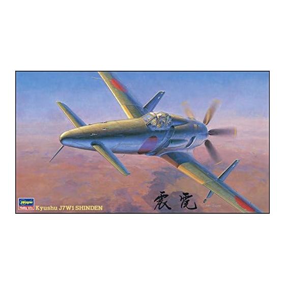 Hasegawa 1/48 Japanese Navy Kyushu J7W1 Local Fighter Shinden Plastic Model JT22