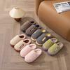 Cotton slippers women's autumn and winter couples home indoor thick bottom non-slip plush warm men's Baotou supermarket