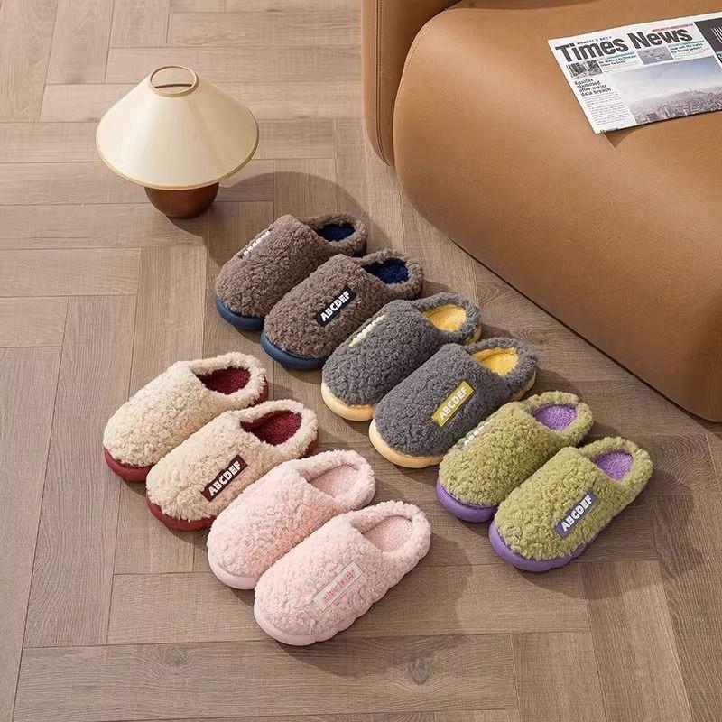 Cotton slippers women's autumn and winter couples home indoor thick bottom non-slip plush warm men's Baotou supermarket