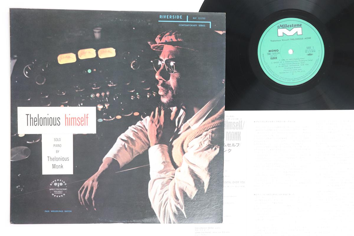 

LP Record THELONIOUS MONK - Thelonious Himself SMJ6053M MILESTONE 1974 Japan Jazz Used