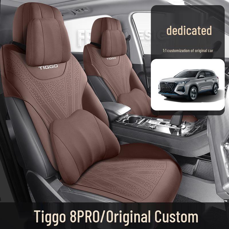 Universal Semi-Enclosed Car Seat Cushion for Tiggo 8 - Fits 5 & 7 Seaters, All-Season Comfort