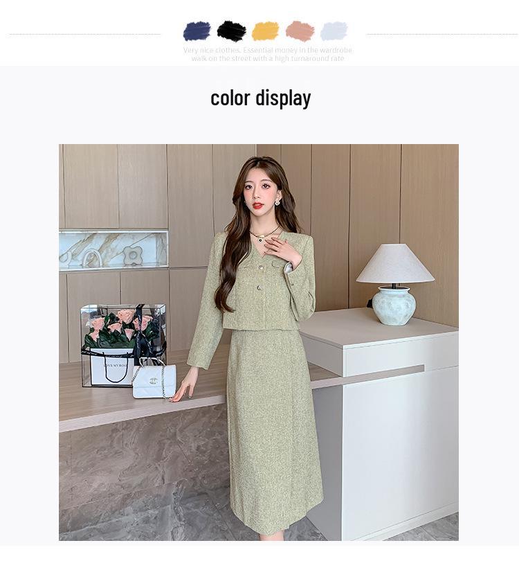 Petite Women's 2026 French Retro Chic Suit: High-End Spring/Autumn Short Jacket & Skirt Set