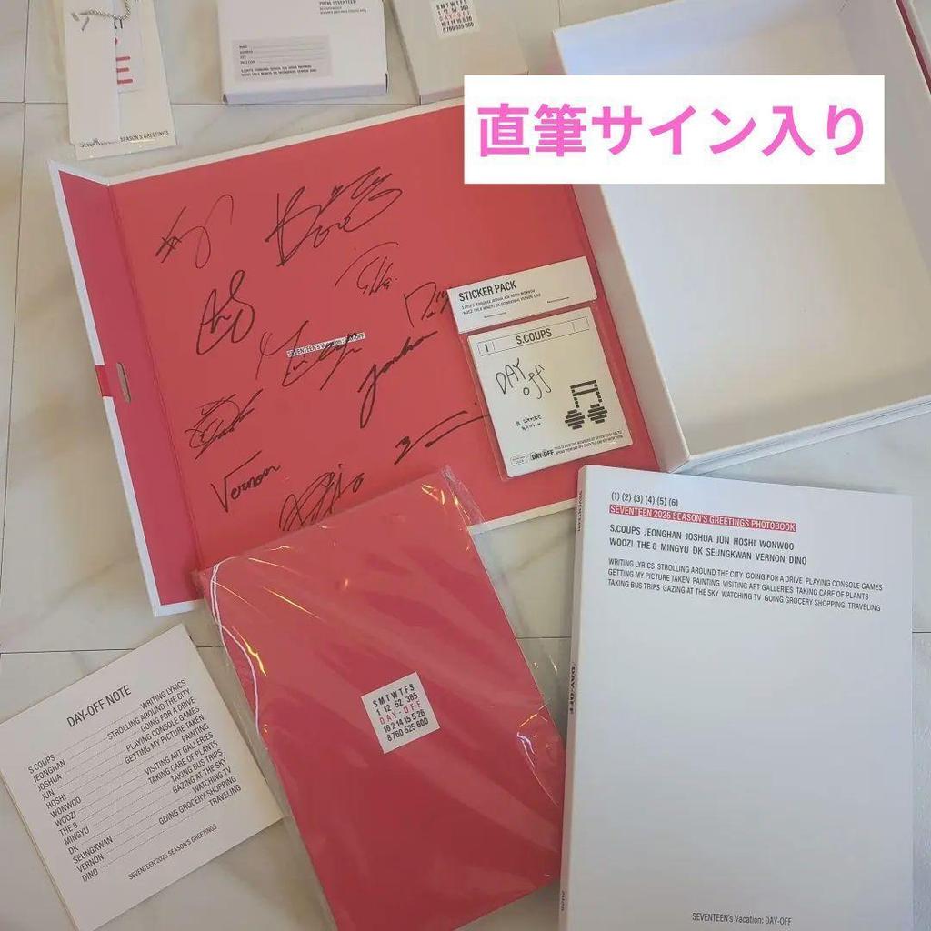[USED] Autographed SEVENTEEN 2025 SEASON'S GREETINGS