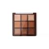Chocolate Warm Brown Eyeshadow Nine-Color Eyeshadow Disc Matte Orange Brown Earth Pearl Flash Jiugongge