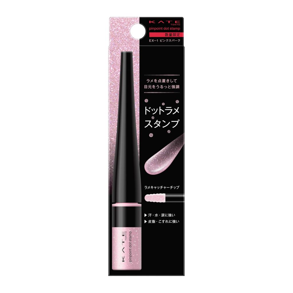 KATE Pinpoint Dot Stamp EX-1 Eyeliner