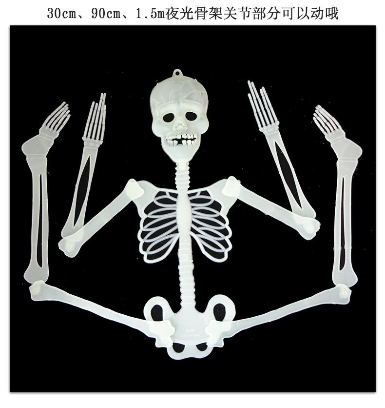Movable Glow Fake Skull Scary Halloween Props Luminous Hanging Skeleton Halloween Party Home Outdoor Yard Garden Decoration
