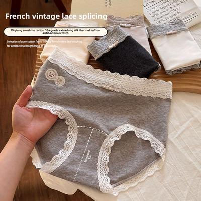 Mutandine – Bikini, brasiliana, hipster, slip e retrò