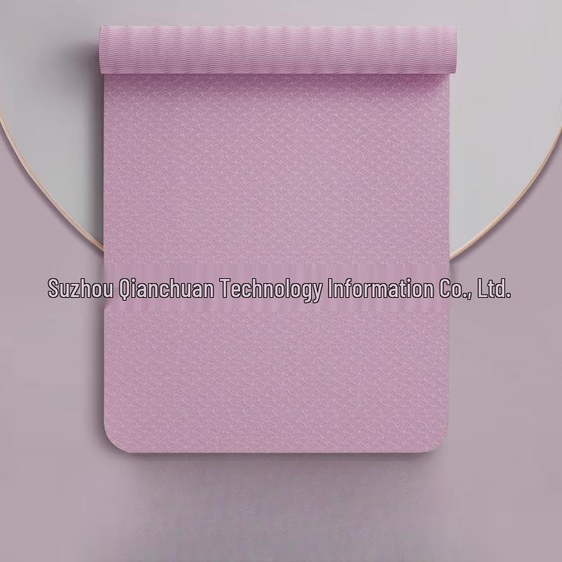 Sanfan TPE Yoga & Fitness Mat