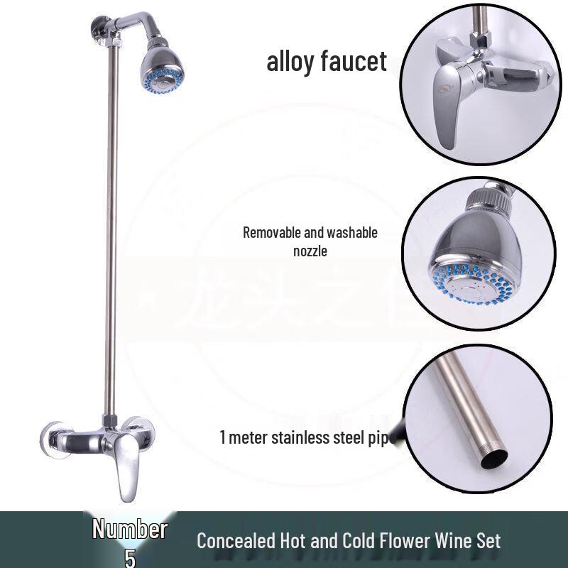 TLXT Pure Copper Concealed Shower Set