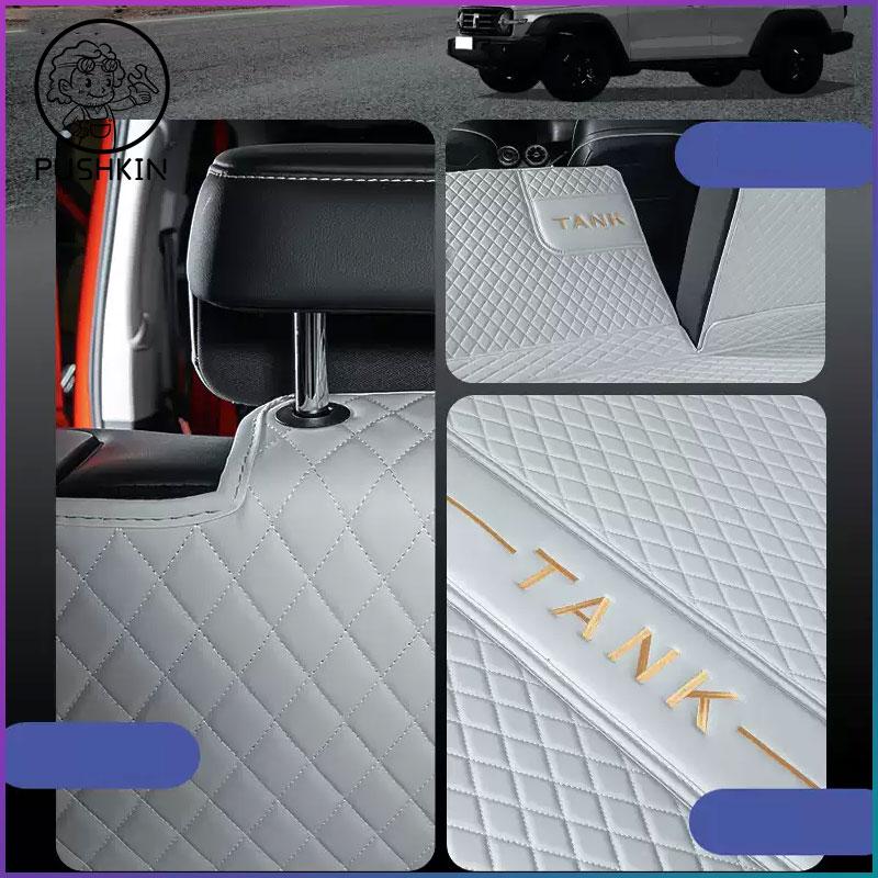 For GMW TANK 300 2025 2024 2023 Car Trunk Protection PU Leather Mat Catpet Interior Modification Cover Part Auto Accessories
