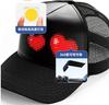 RGB LED Hat with APP Control Programmable DIY Editable (Text, Music, Image, Drawing) Cool Light Up Baseball Cap For Men Women