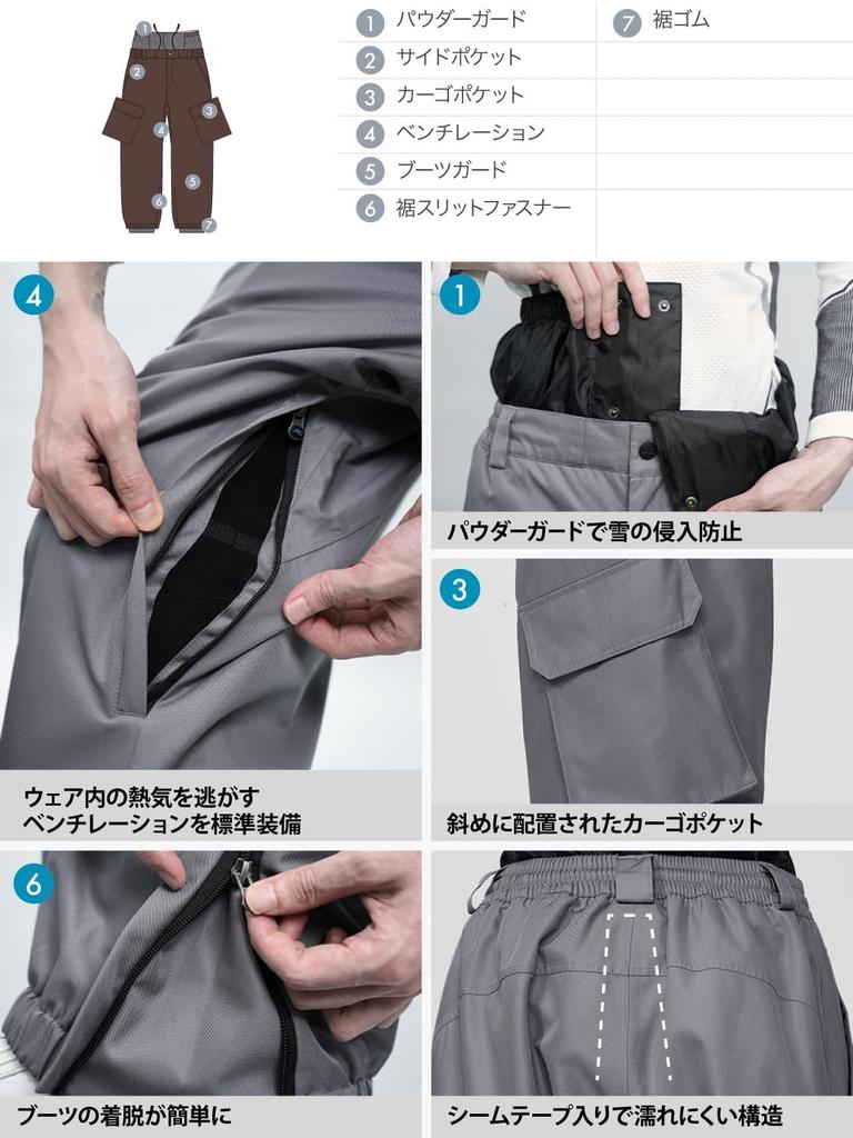 Ash Greem Snowboard Pants with Cargo Water Resistance and Size Snowboard Ski Wear (Single Item) Pockets, 12,000mm, Men's Women's, AGP-1345 TW045, L,