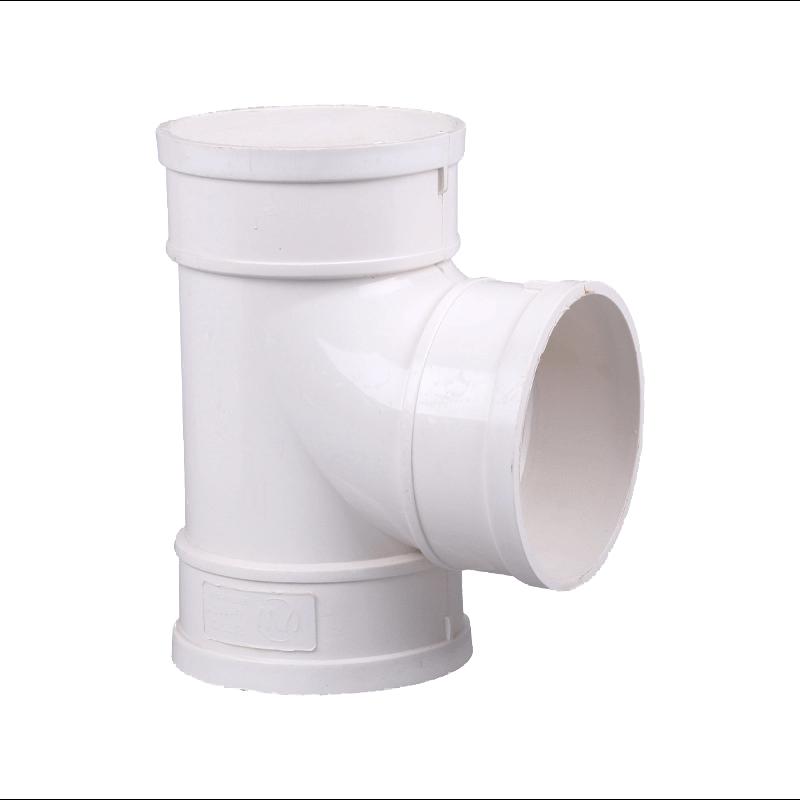 YUNPO PVC-U Drainage Equal Tee Fitting