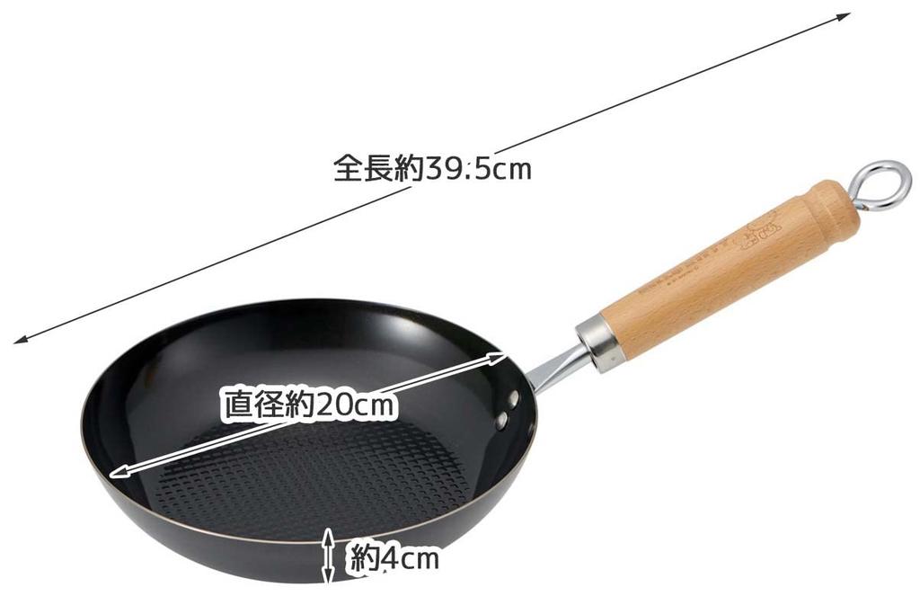 Skater 20cm Eisen geprägt Bratpfanne Induktion und Gas Hello Kitty und Sanrio Hergestellt in Pfanne, Kompatibel, Design, Japan, IRFP20-A