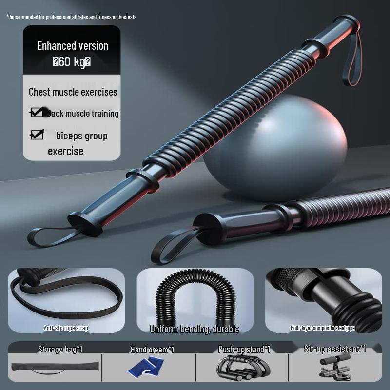 Brangdy Adjustable Arm & Chest Exerciser