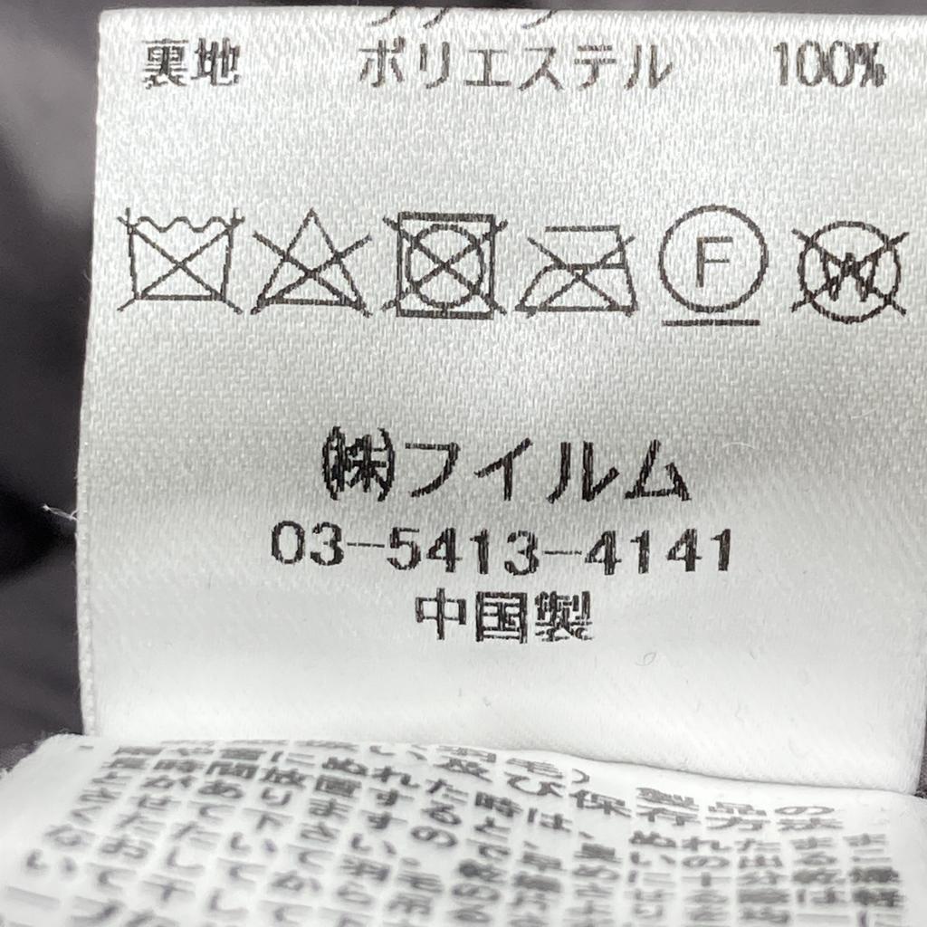 DOUBLE STANDARD CLOTHING Excellent Condition Faux Fur Down Jacket Jacket 48 grayUsed