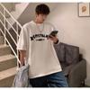 Men T-Shirts Letter Graphic Print Fashion Brand Tees for Men Oversize Tshirts Men Clothing Casual Tee Man Summer Korean Retro