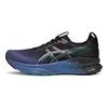 Gel-Kayano 32