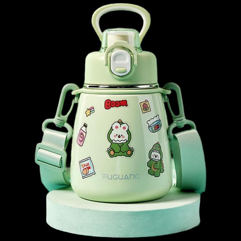 Fuguang 316L Insulated Water Bottle