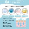 Likely To Leave a White Orna Organic Sunscreen Sunscreen for Easy To Daily Made In 50g [Less Cast] SPF50+ PA++++ [UV Protection] Face, Spread, Use,