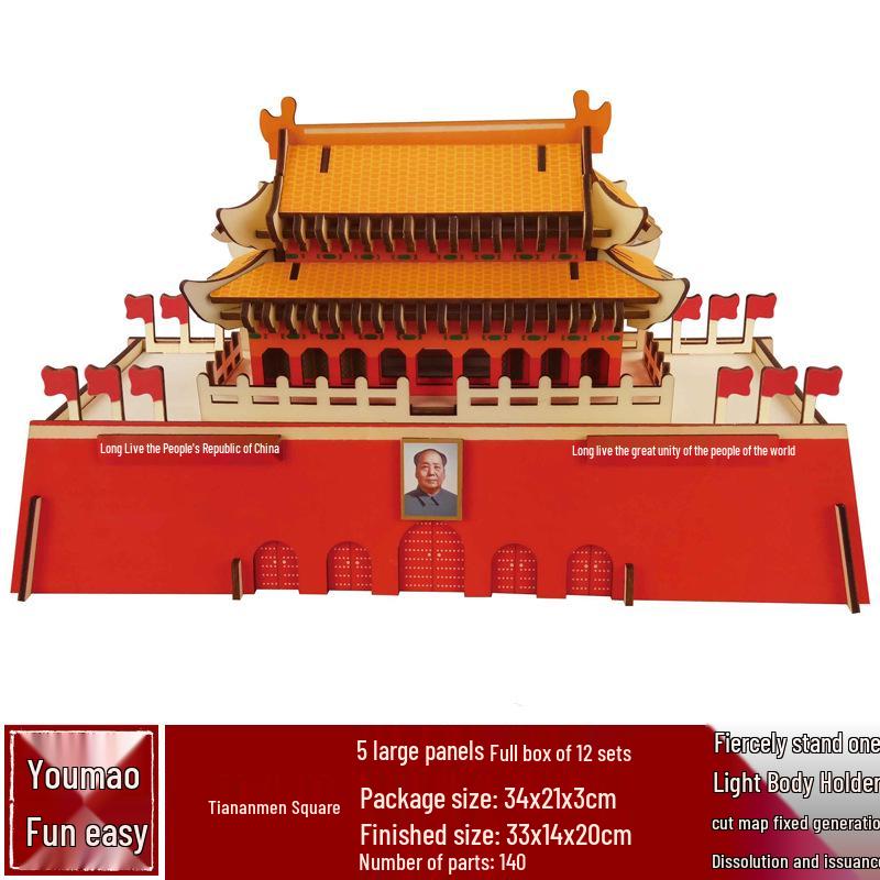 3D Wooden Puzzle House: Adult & Children's Educational DIY Building Blocks