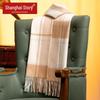 Shanghai Story 100% Wool Plaid Scarf
