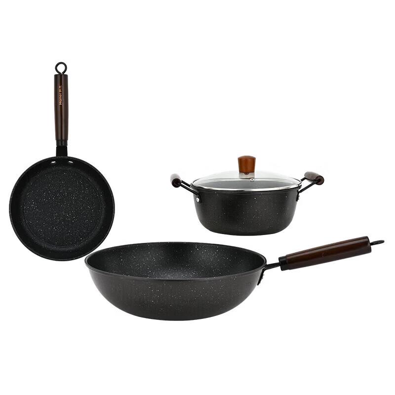 

Rongshida Upgraded Maifan Stone 3-Piece Cookware Set