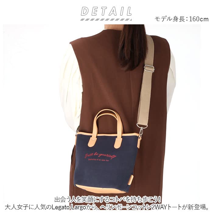 [Legato Largo] 2-way tote bag