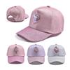 Childrens Adjustable Baseball Hat Glittering Heart Pattern Soft Polyester Fabric For Outdoor Activity And School