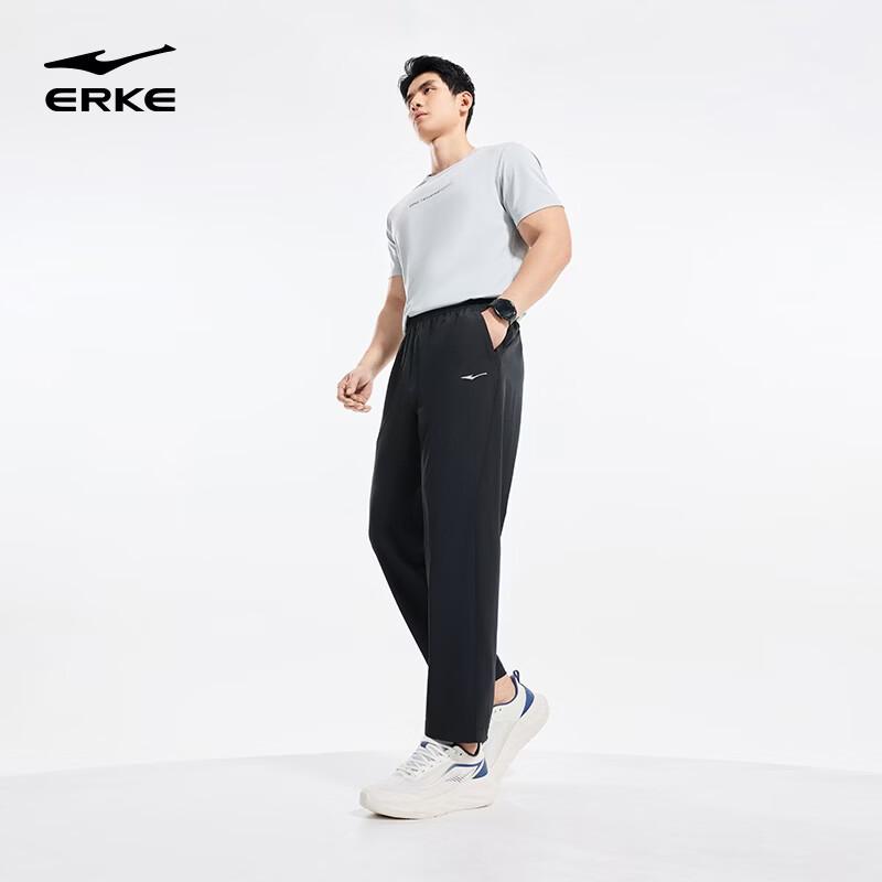 Pantaloni alla caviglia da uomo Erke in tessuto intrecciato elasticizzato ad asciugatura rapida
