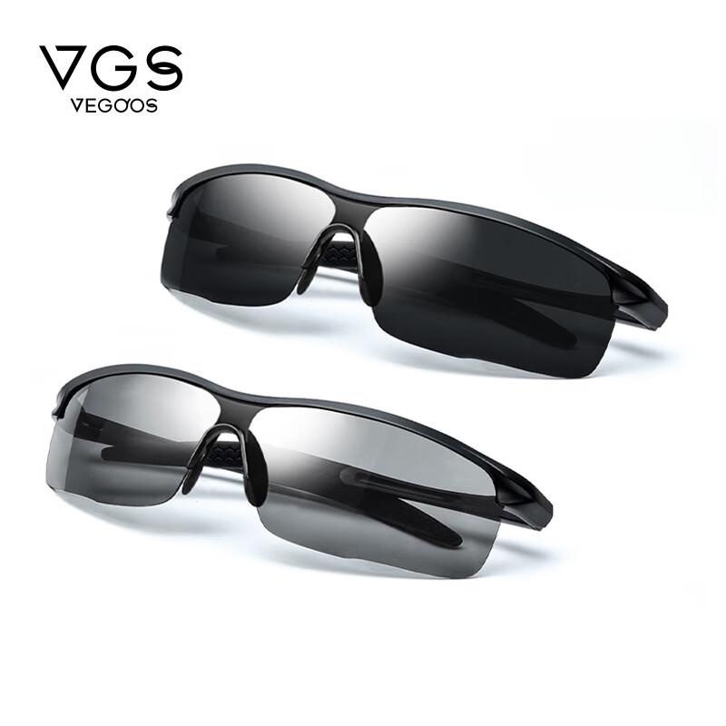 VEGOOS Men s Photochromic Polarized Sport Sunglasses 8088