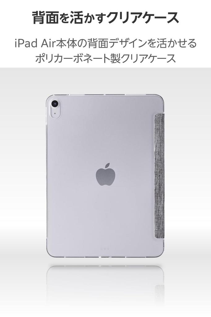 Elecom IPad Air Case Fabric Flap Slim and Clear 11-inch (M3/M2) 10.9" (5th/4th Generation), Case, Lightweight, Back, 2-Angle, Gray, TB-A25MWVCGY