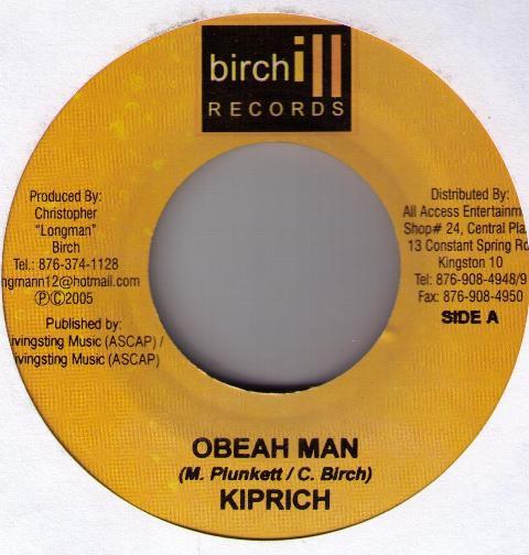 7inch Record KIPRICH / PRESTIGE - Obeah Man / Got The Feeling MS008 Birchill Record 2005 Jamaica Reggae, Ska & Dub Used