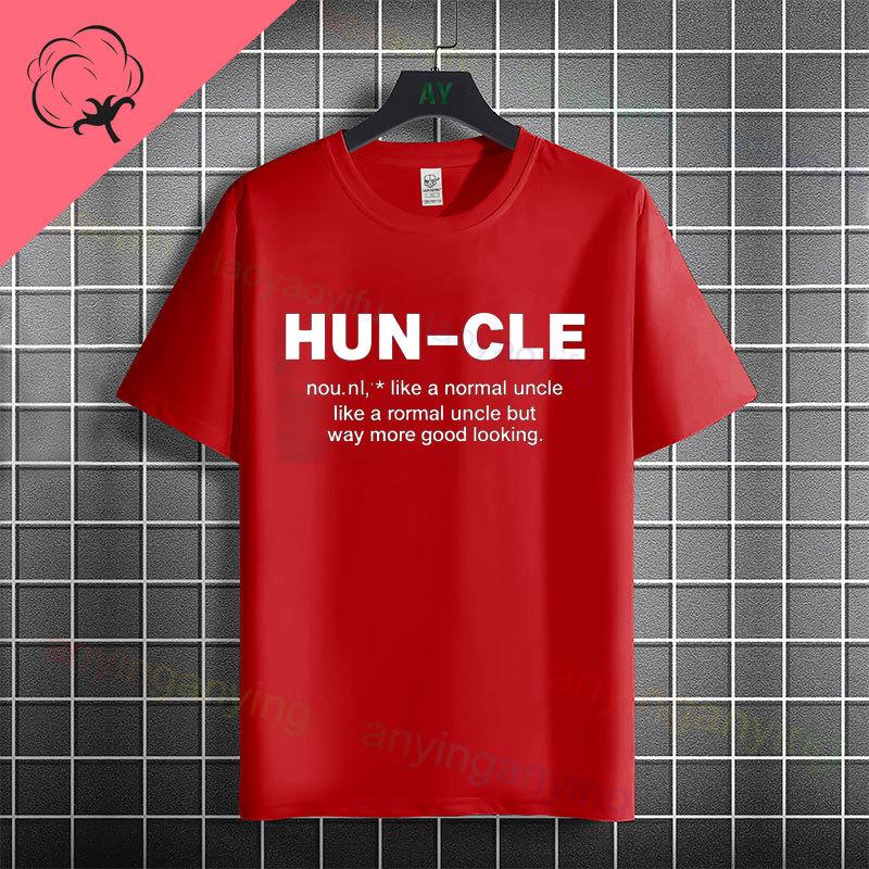 Funny Uncle Level Unlocked Graphic Tshirt Casual Fashion Streetwear 100 Cotton Short Sleeve Crew Neck Tshirt Perfect For Gift