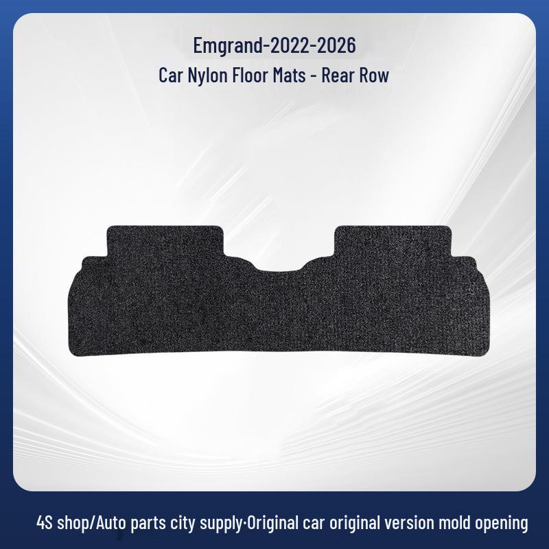 Durable, Non-Slip, Waterproof Car Floor Mats for Geely Emgrand 2022-2026 Models