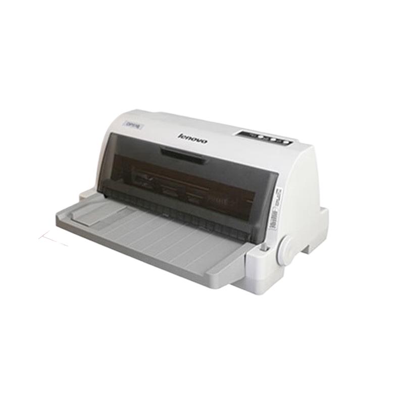 

Lenovo DP518 Dot Matrix Printer
