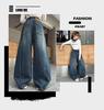 Girls' Trendy Spring/Autumn Wide-Leg Jeans: 2025 Fashionable Scimitar Workwear Pants