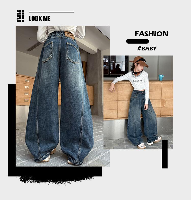 Girls' Trendy Spring/Autumn Wide-Leg Jeans: 2025 Fashionable Scimitar Workwear Pants